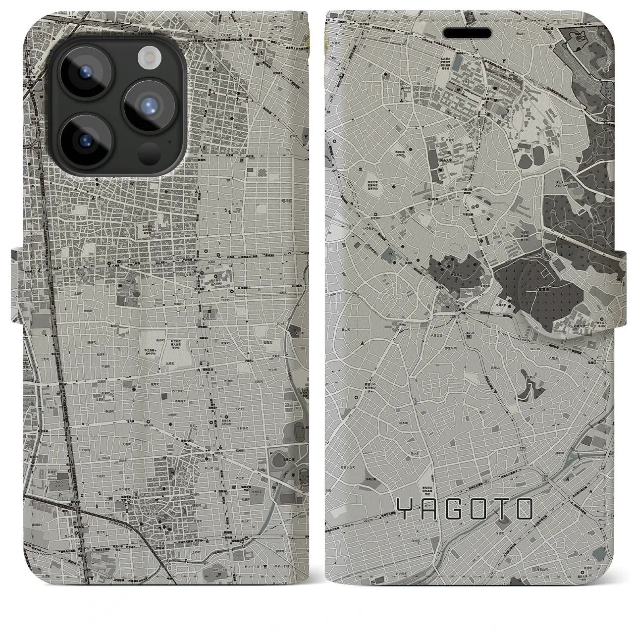 【八事(愛知県)】地図柄iPhoneケース(手帳タイプ)モノトーン・iPhone 15 Pro Max 用