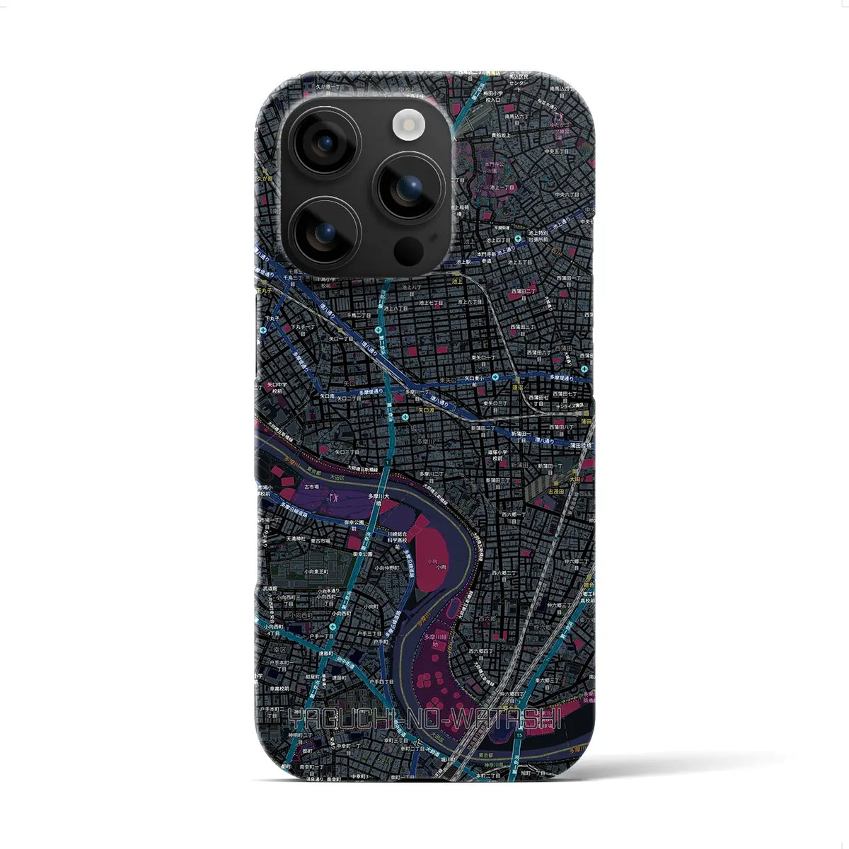 【矢口渡(東京都)】地図柄iPhoneケース(バックカバータイプ)