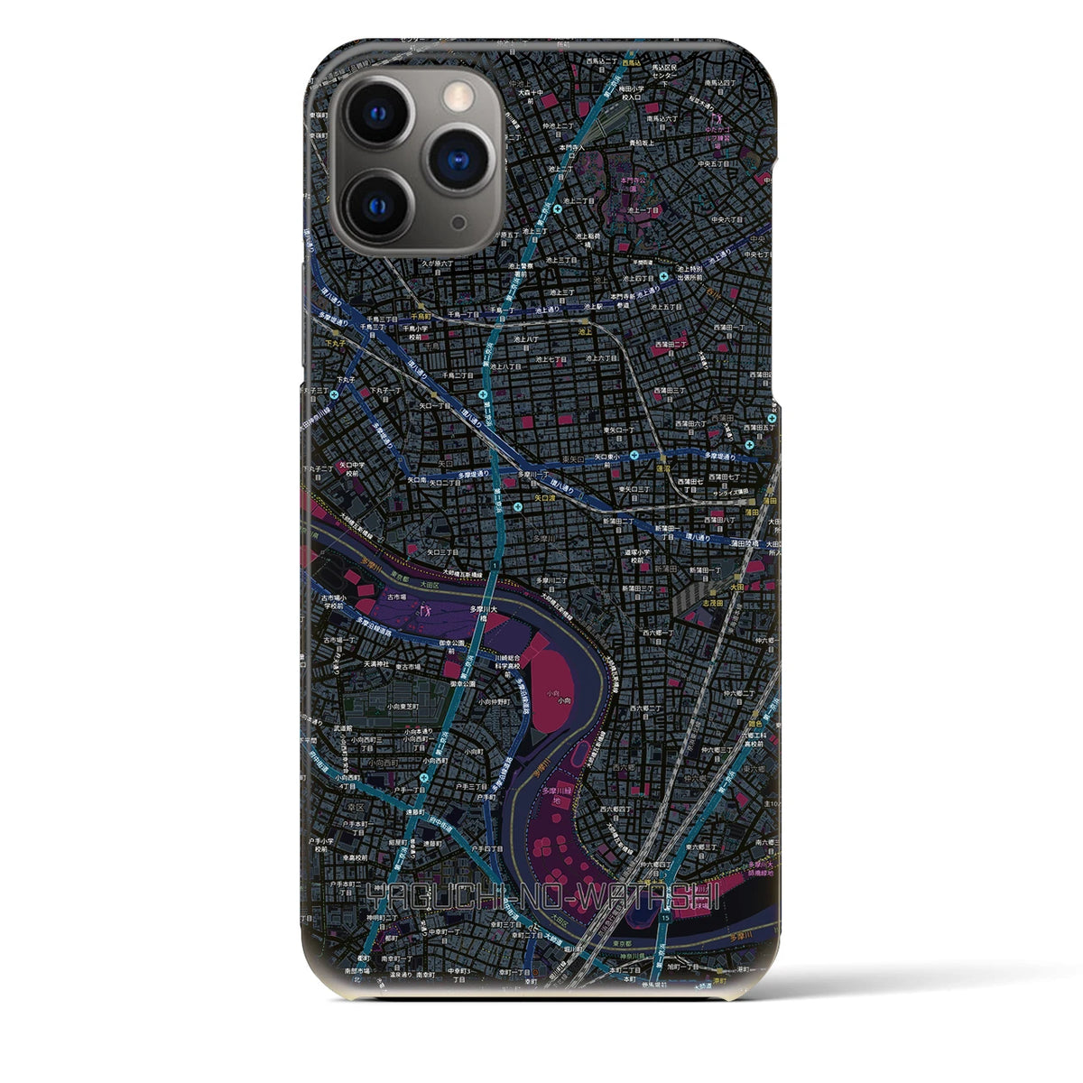 【矢口渡(東京都)】地図柄iPhoneケース(バックカバータイプ)