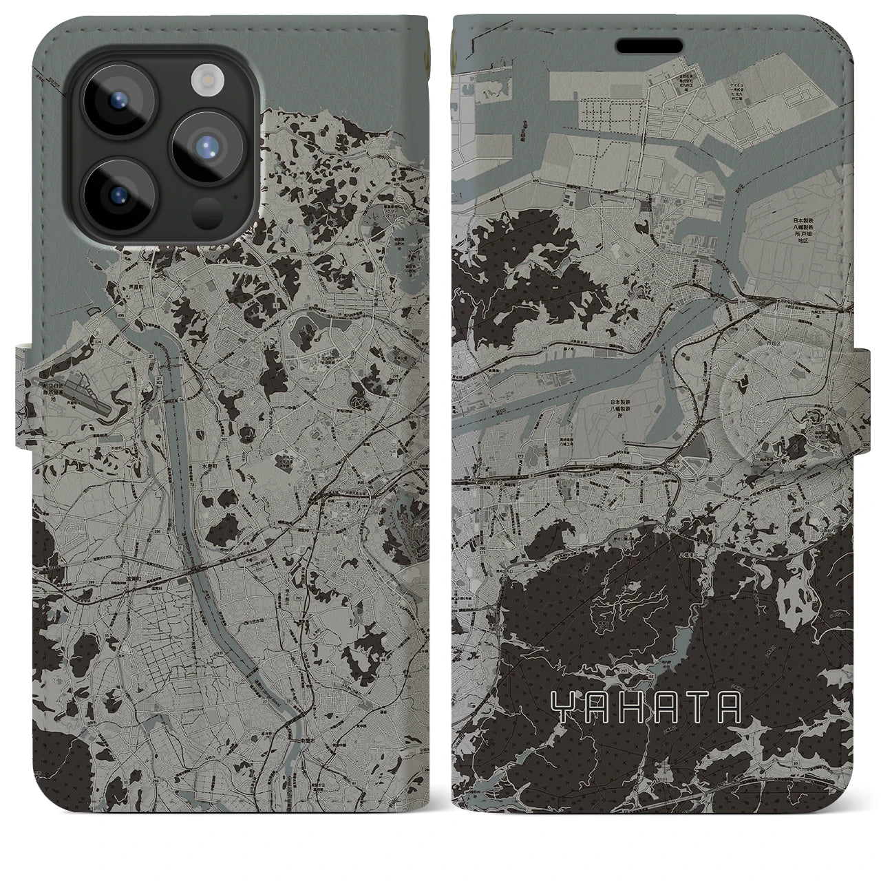 【八幡(福岡県)】地図柄iPhoneケース(手帳タイプ)モノトーン・iPhone 15 Pro Max 用