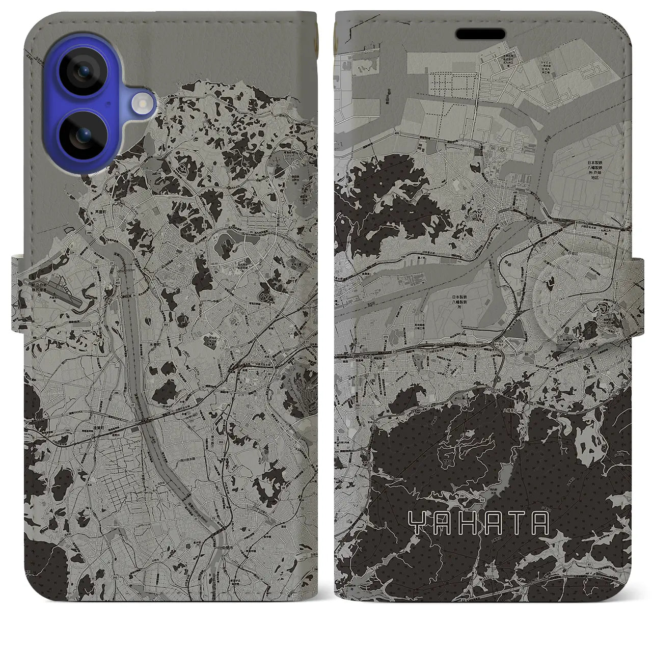【八幡(福岡県)】地図柄iPhoneケース(手帳タイプ)モノトーン・iPhone 16 Pro Max 用