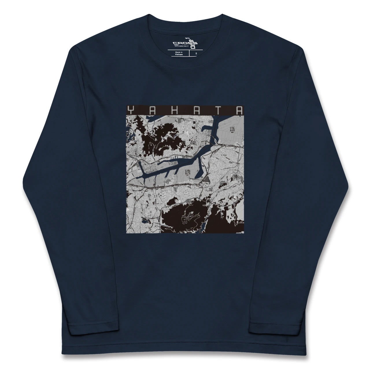 【八幡(福岡県)】地図柄ロングスリーブTシャツ