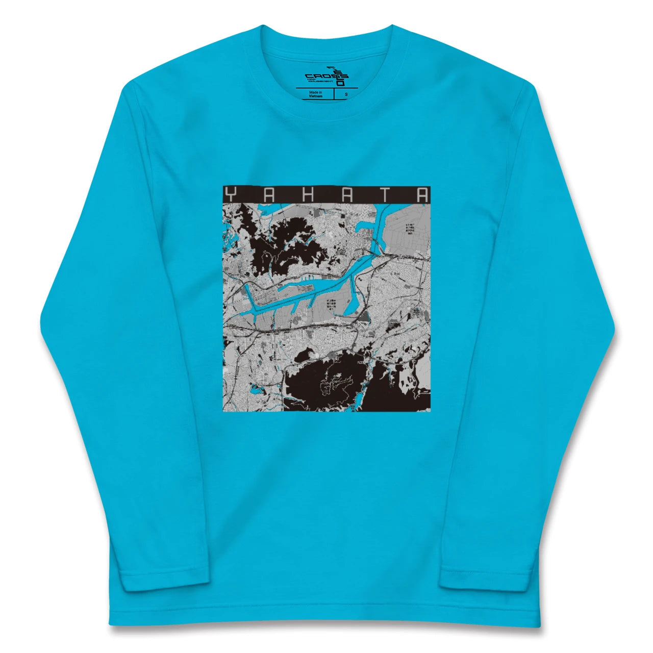 【八幡(福岡県)】地図柄ロングスリーブTシャツ