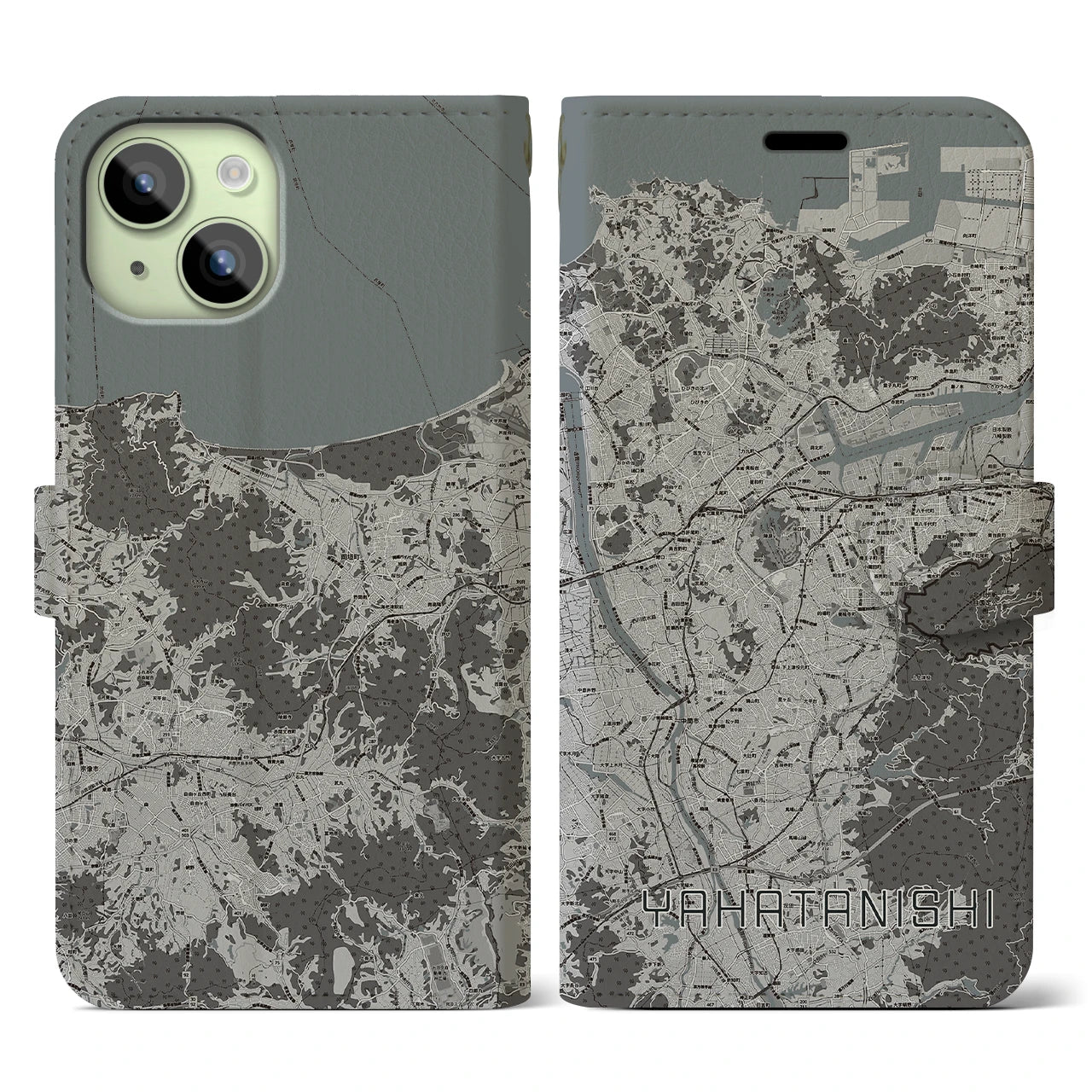 【八幡西(福岡県)】地図柄iPhoneケース(手帳タイプ)モノトーン・iPhone 15 用