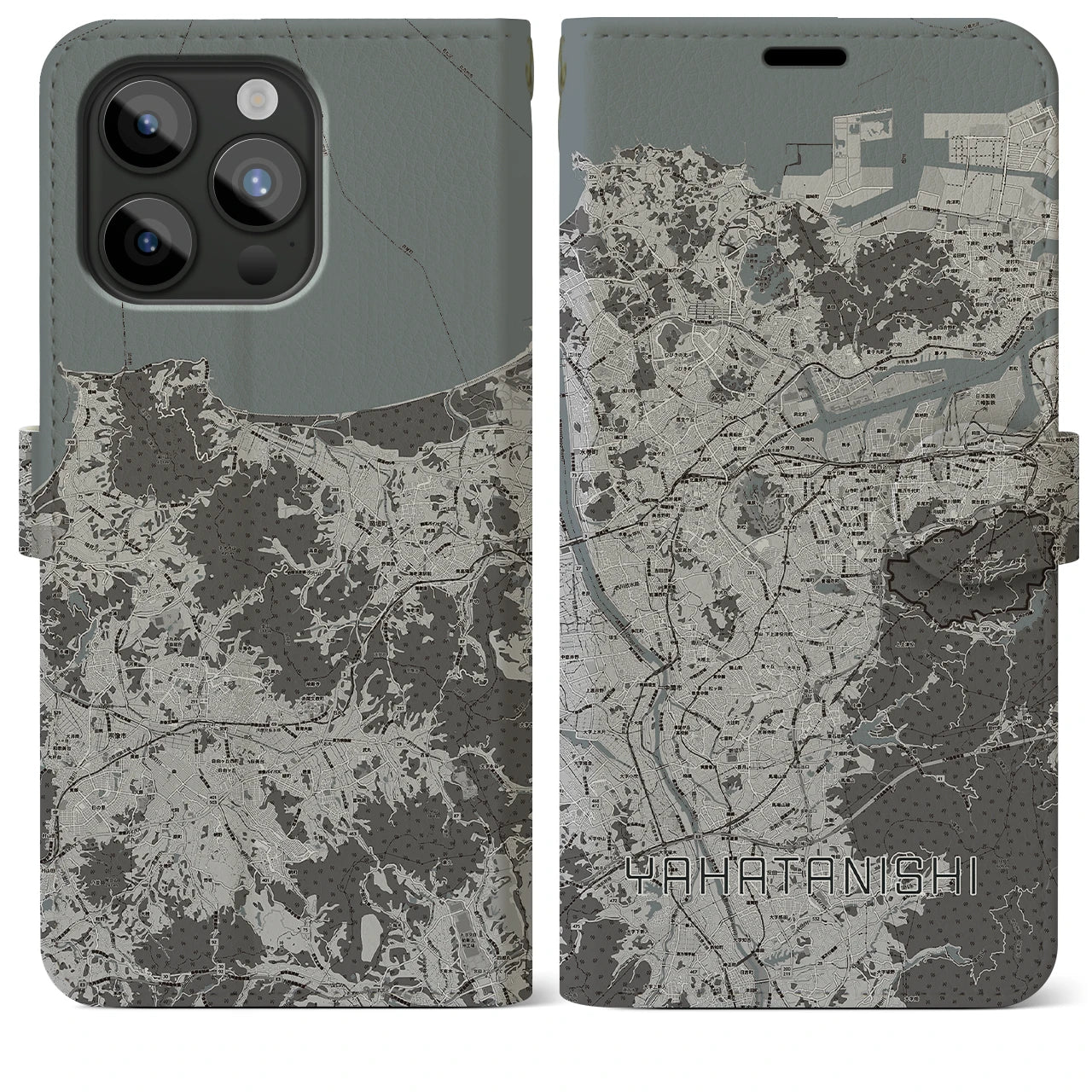 【八幡西(福岡県)】地図柄iPhoneケース(手帳タイプ)モノトーン・iPhone 15 Pro Max 用