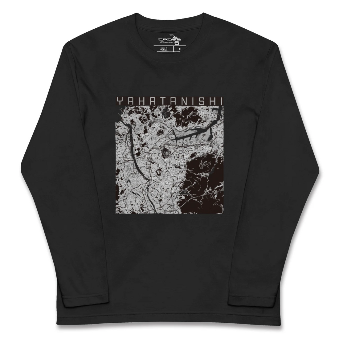 【八幡西(福岡県)】地図柄ロングスリーブTシャツ