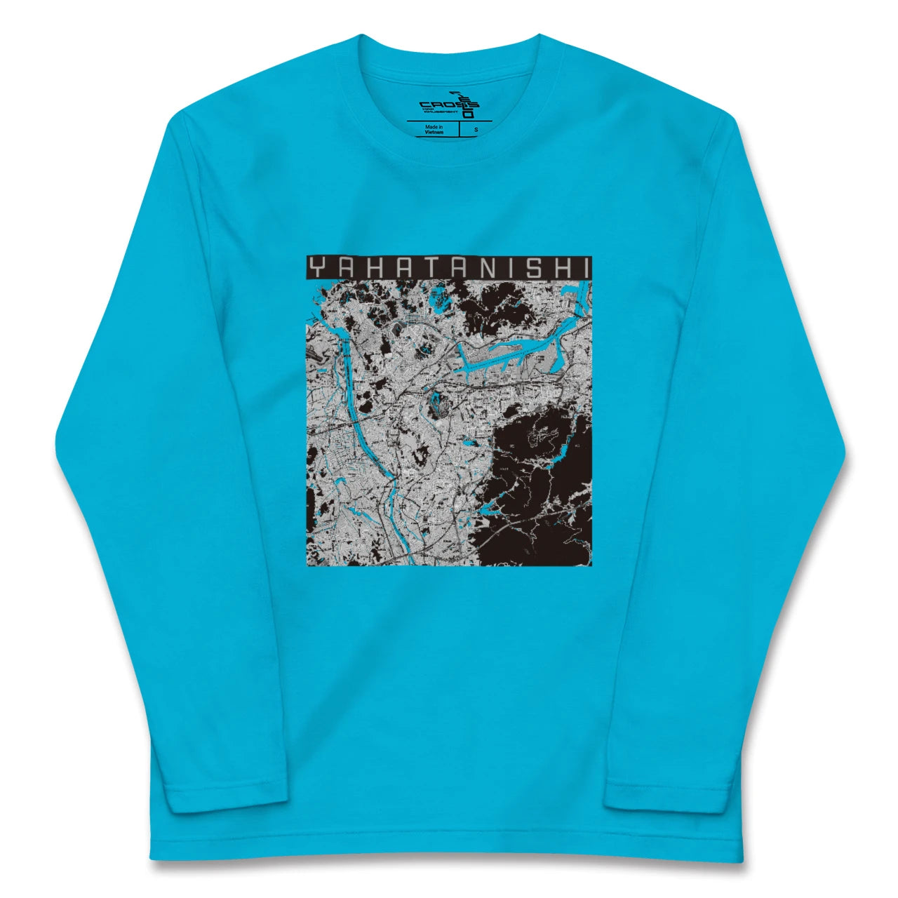 【八幡西(福岡県)】地図柄ロングスリーブTシャツ