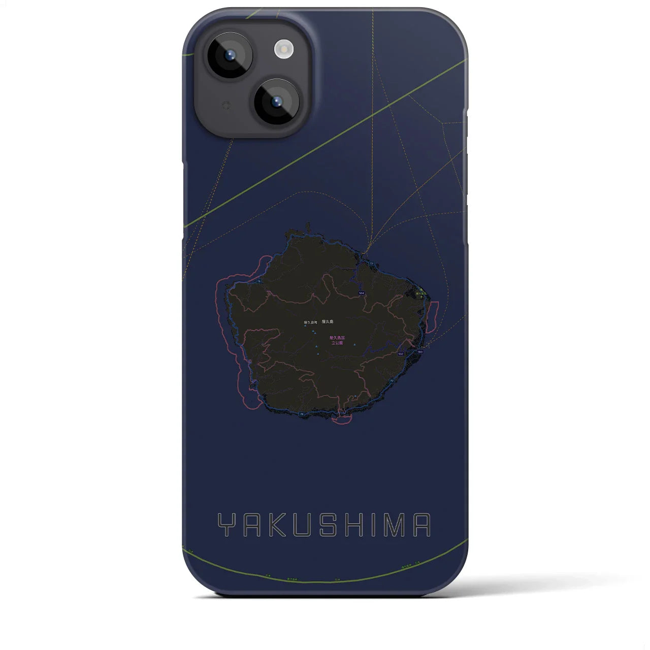 【屋久島(鹿児島県)】地図柄iPhoneケース(バックカバータイプ)