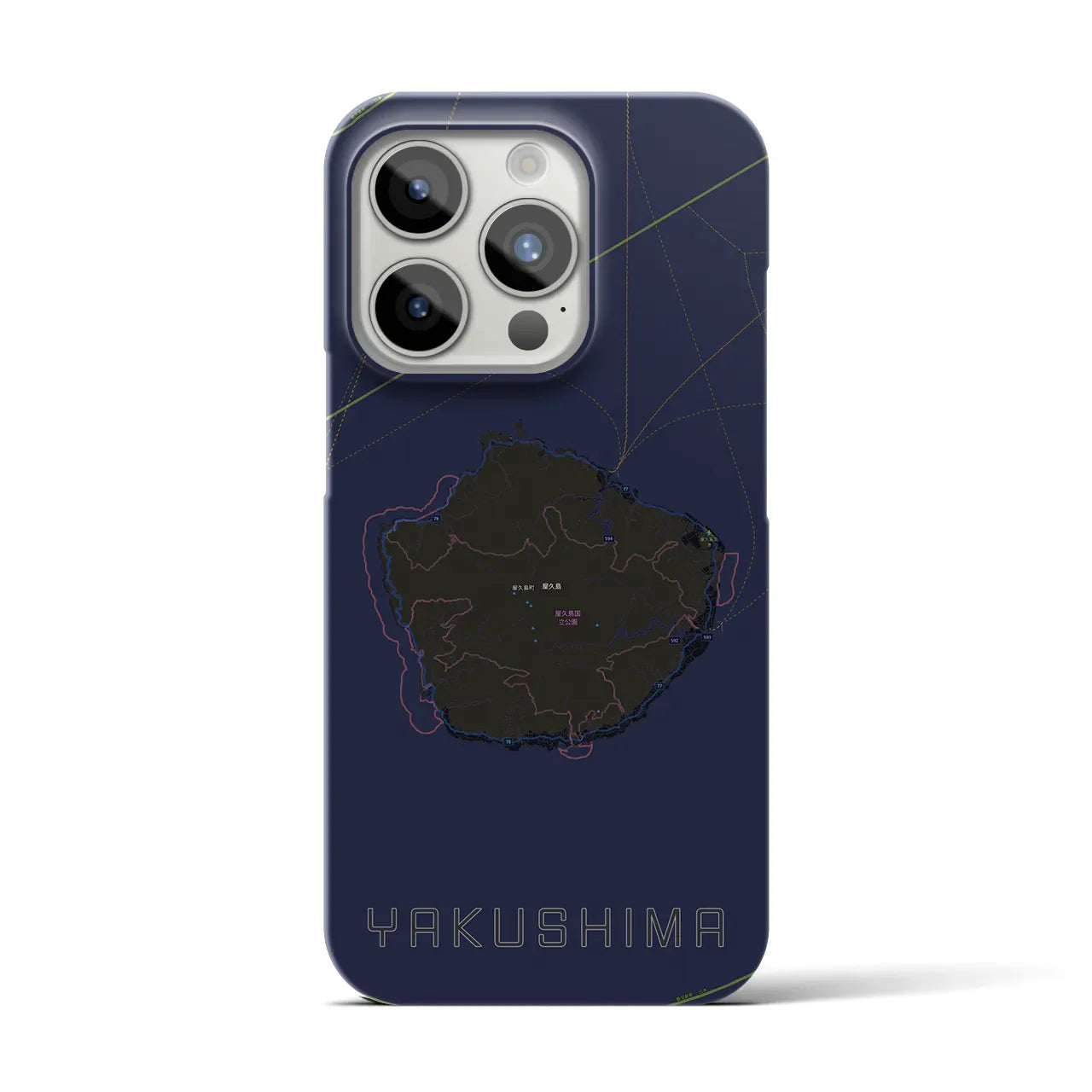【屋久島(鹿児島県)】地図柄iPhoneケース(バックカバータイプ)