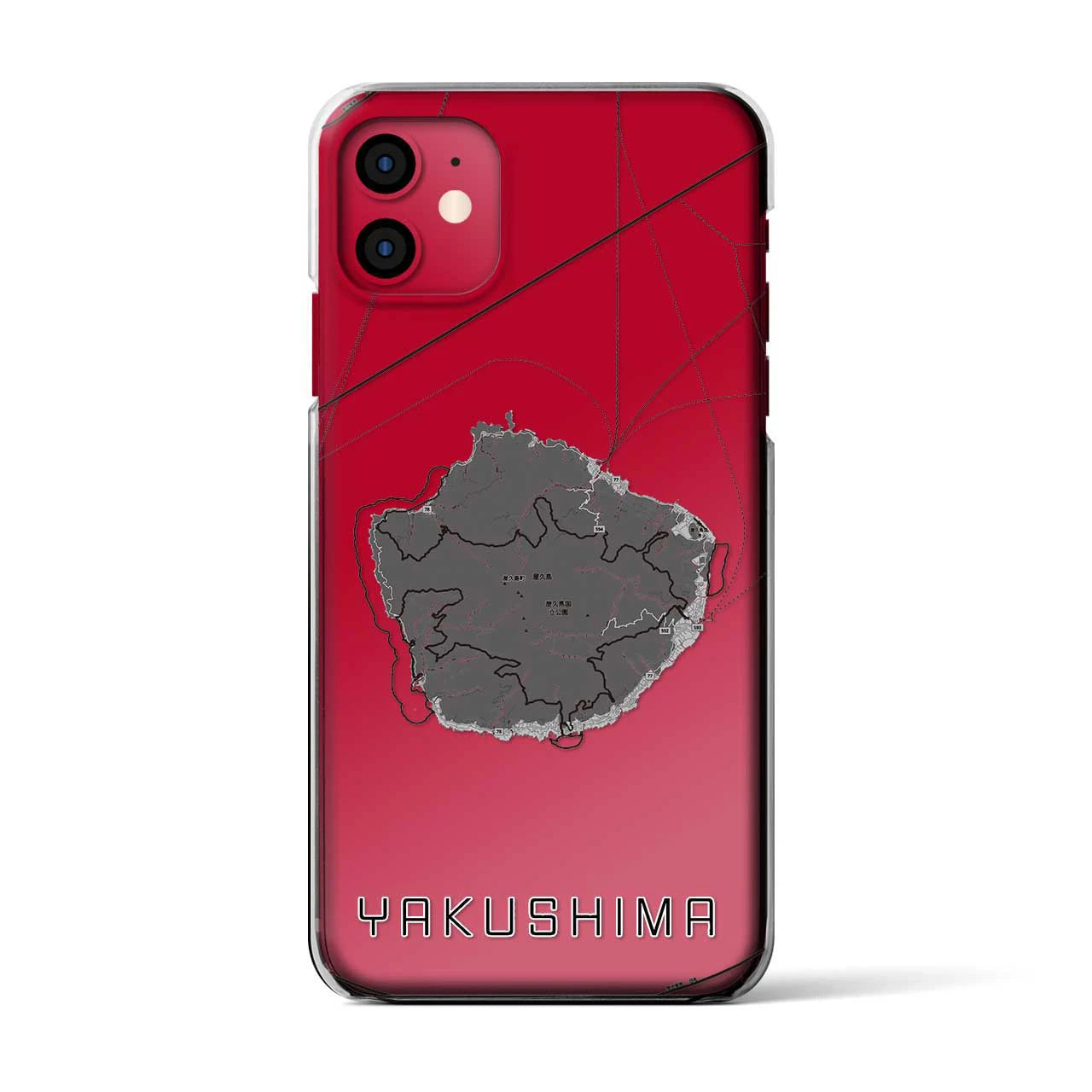 【屋久島(鹿児島県)】地図柄iPhoneケース(クリアタイプ)