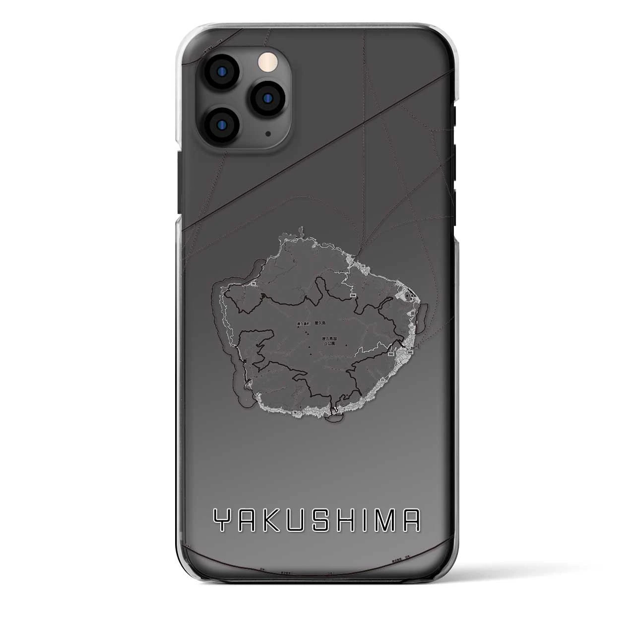 【屋久島(鹿児島県)】地図柄iPhoneケース(クリアタイプ)