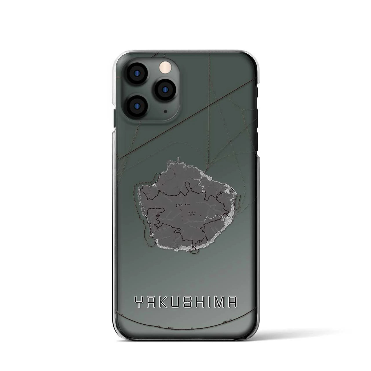 【屋久島(鹿児島県)】地図柄iPhoneケース(クリアタイプ)