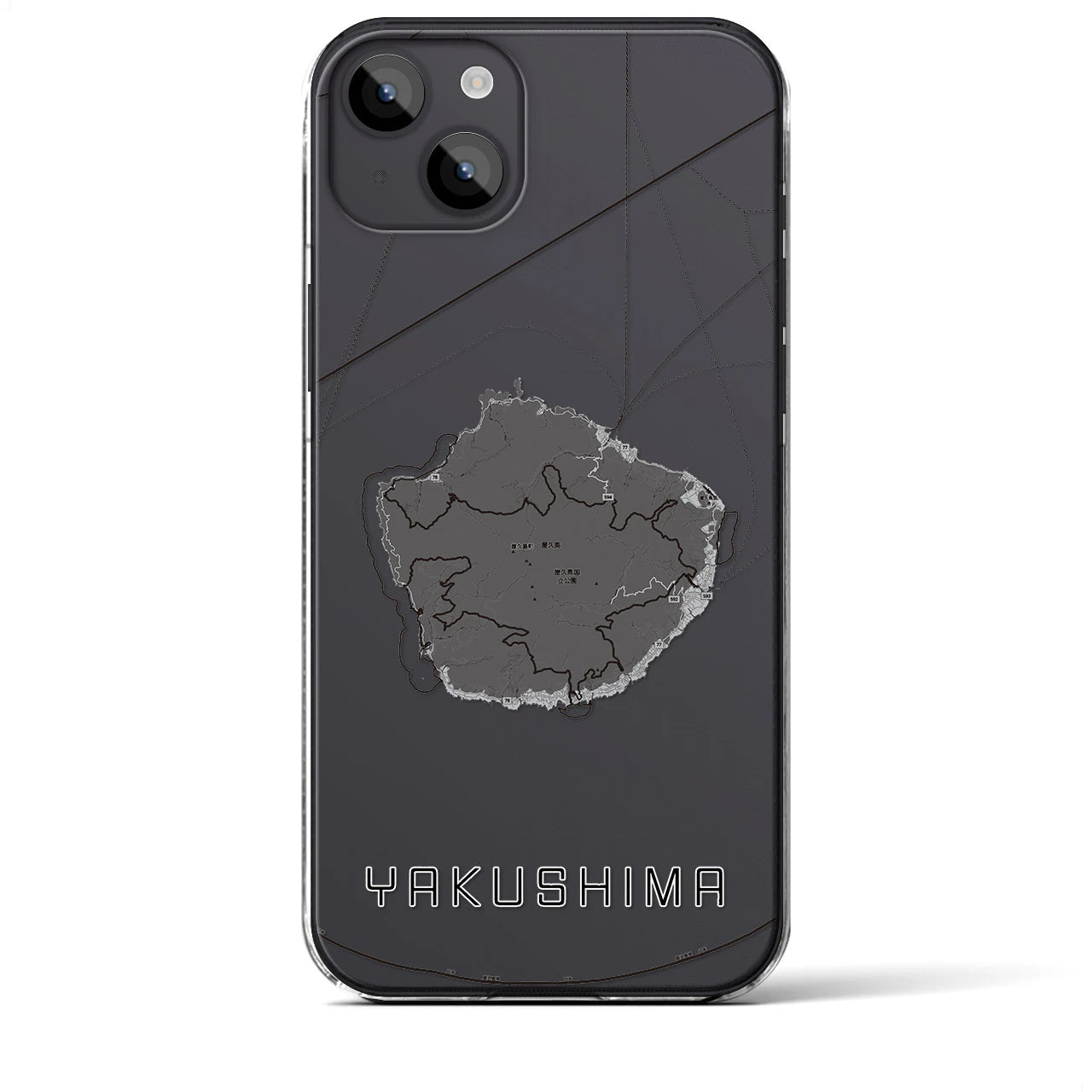 【屋久島(鹿児島県)】地図柄iPhoneケース(クリアタイプ)