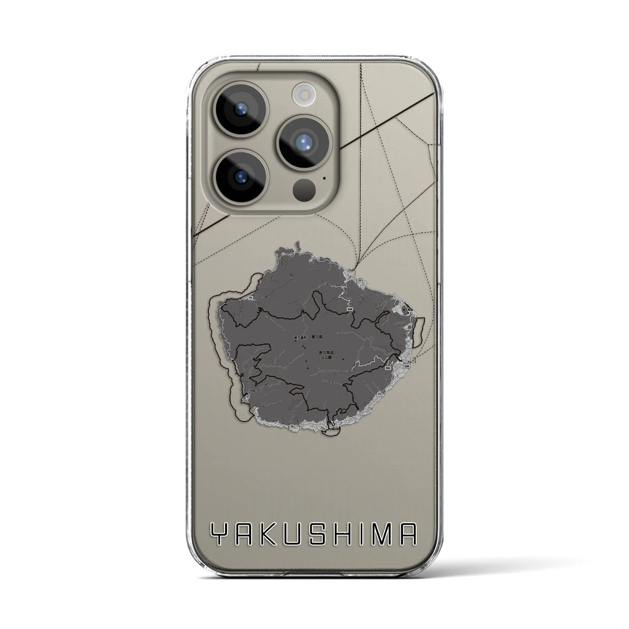 【屋久島(鹿児島県)】地図柄iPhoneケース(クリアタイプ)