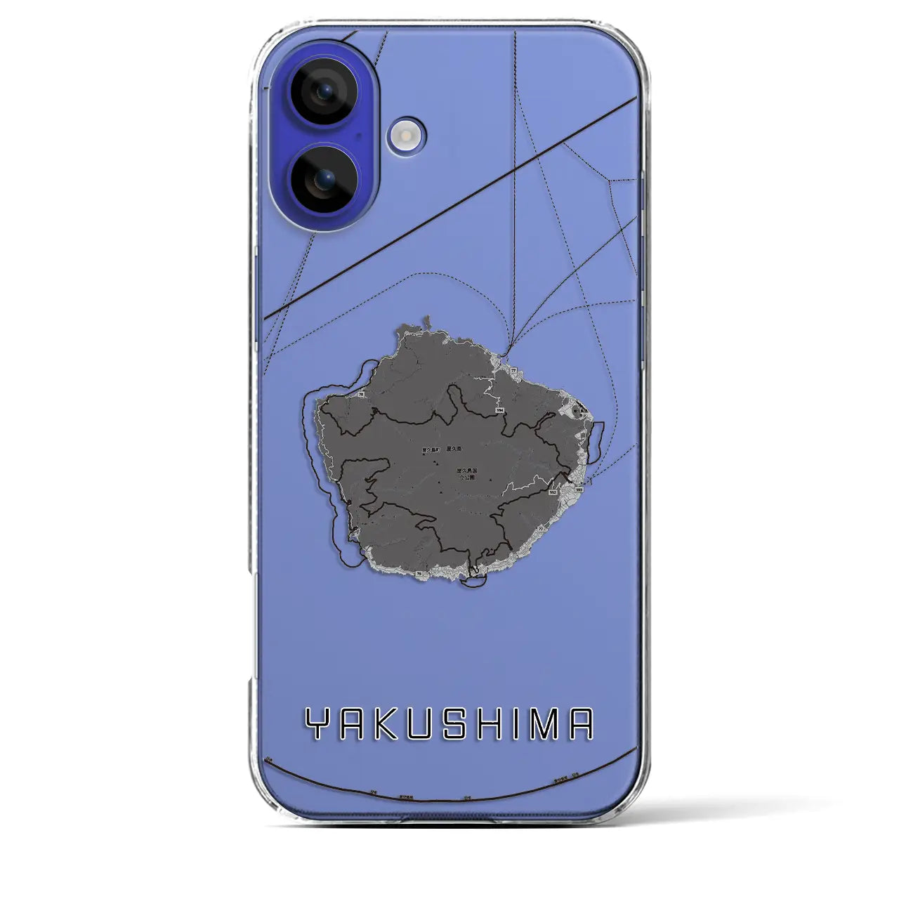 【屋久島(鹿児島県)】地図柄iPhoneケース(クリアタイプ)