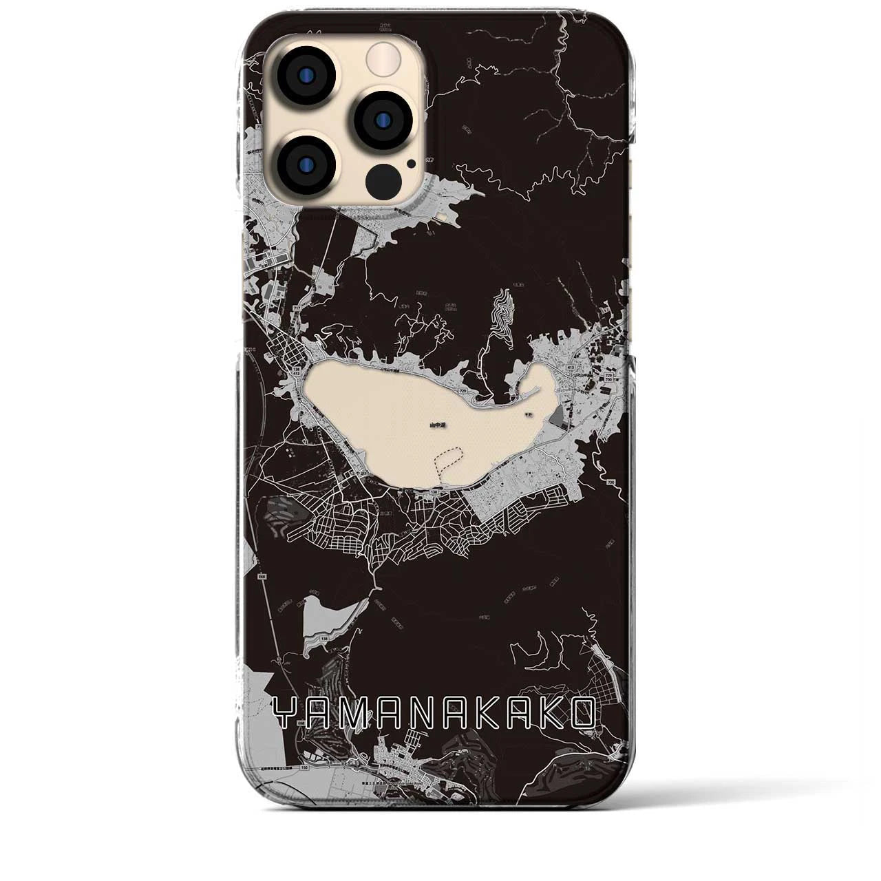 【山中湖(山梨県)】地図柄iPhoneケース(クリアタイプ)モノトーン・iPhone 12 Pro Max 用