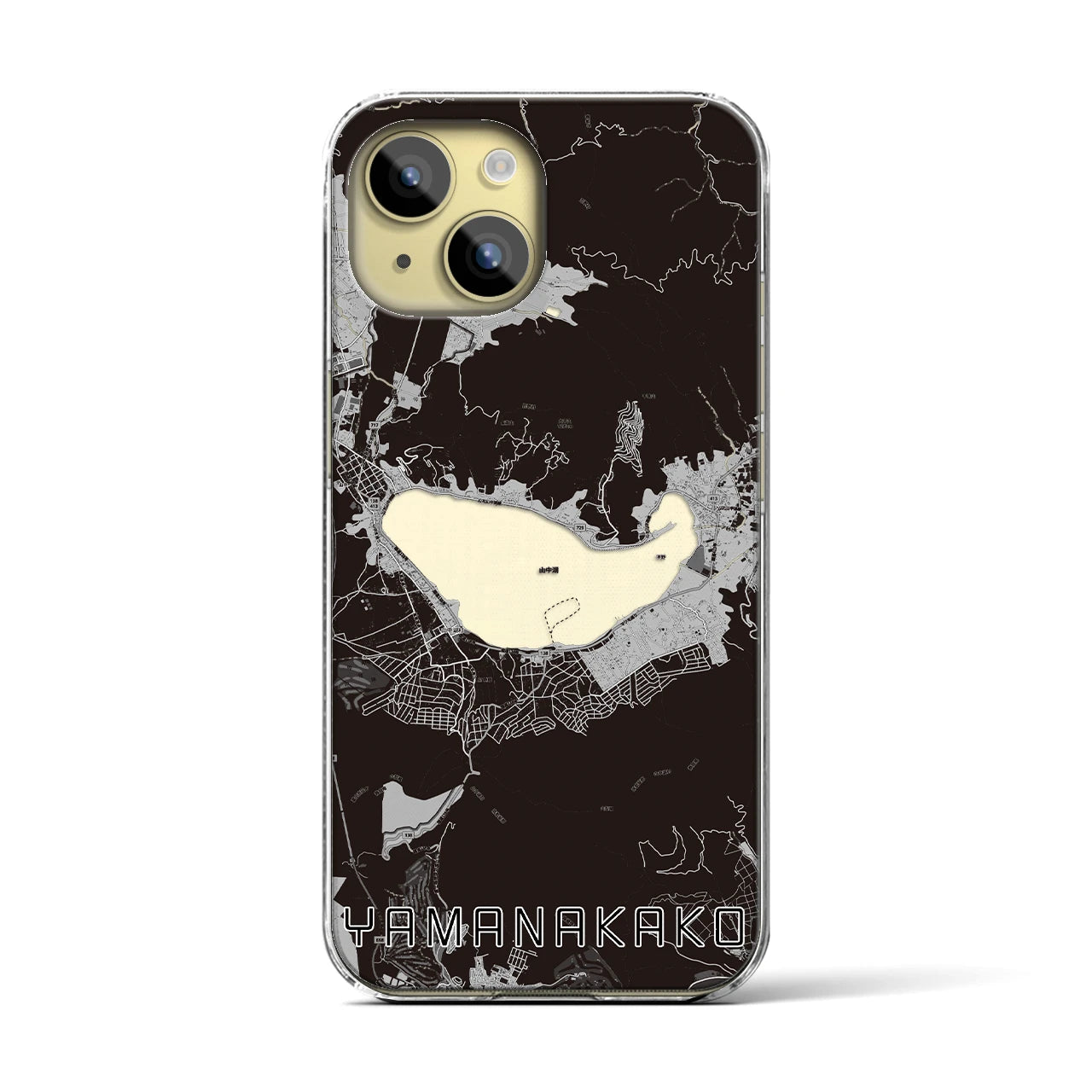 【山中湖(山梨県)】地図柄iPhoneケース(クリアタイプ)モノトーン・iPhone 15 用