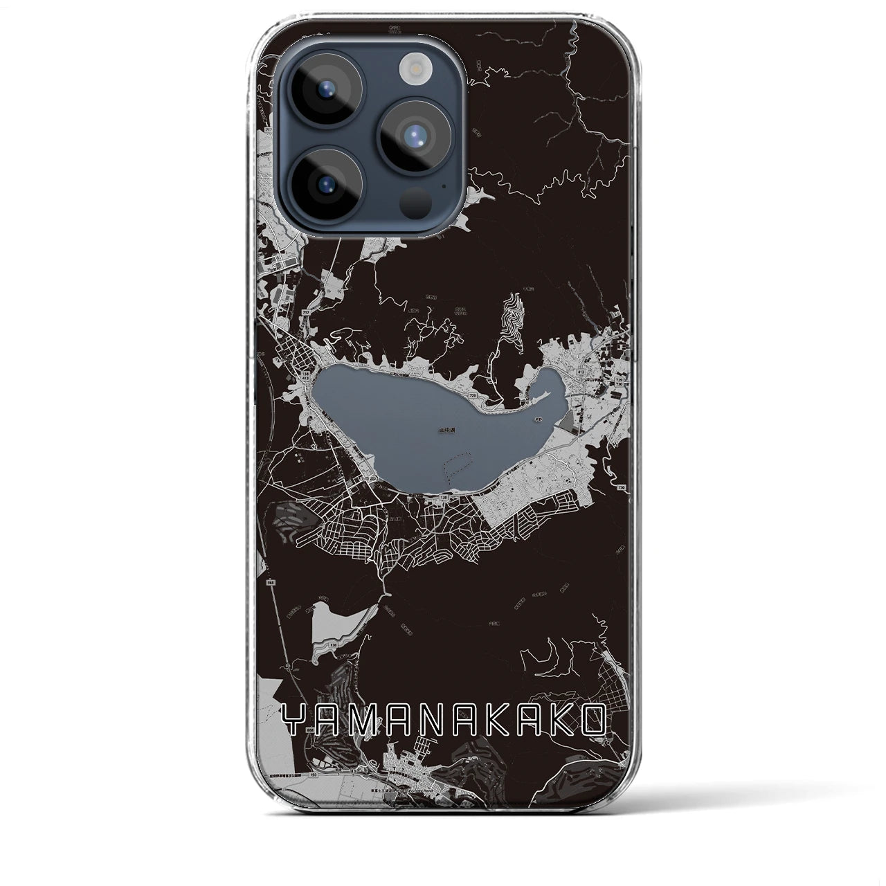 【山中湖(山梨県)】地図柄iPhoneケース(クリアタイプ)モノトーン・iPhone 15 Pro Max 用