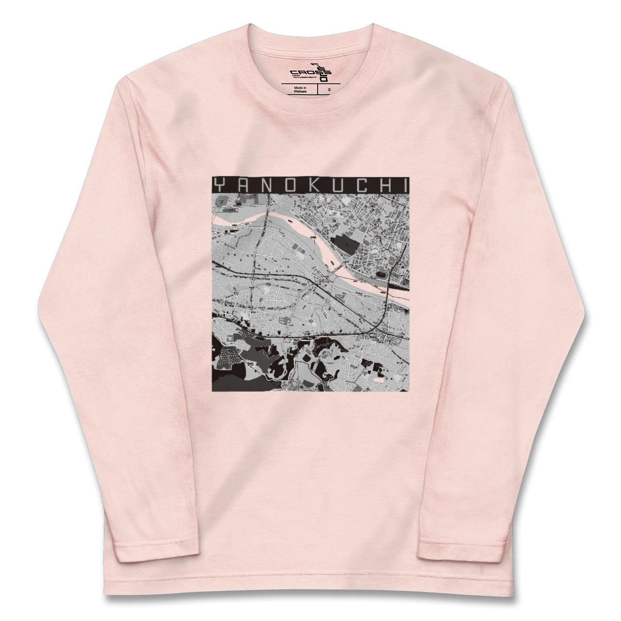 【矢野口(東京都)】地図柄ロングスリーブTシャツ
