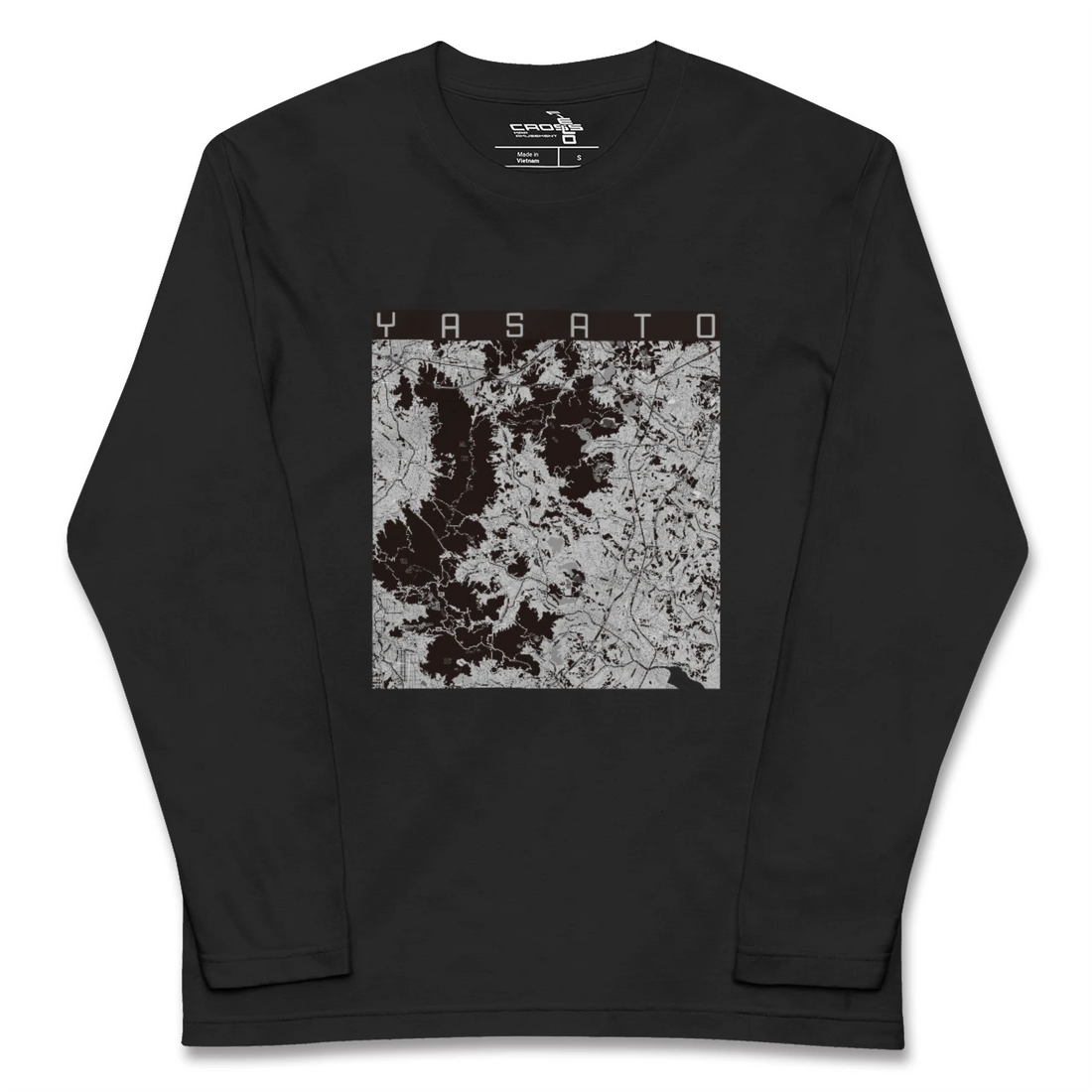 【八郷(茨城県)】地図柄ロングスリーブTシャツ