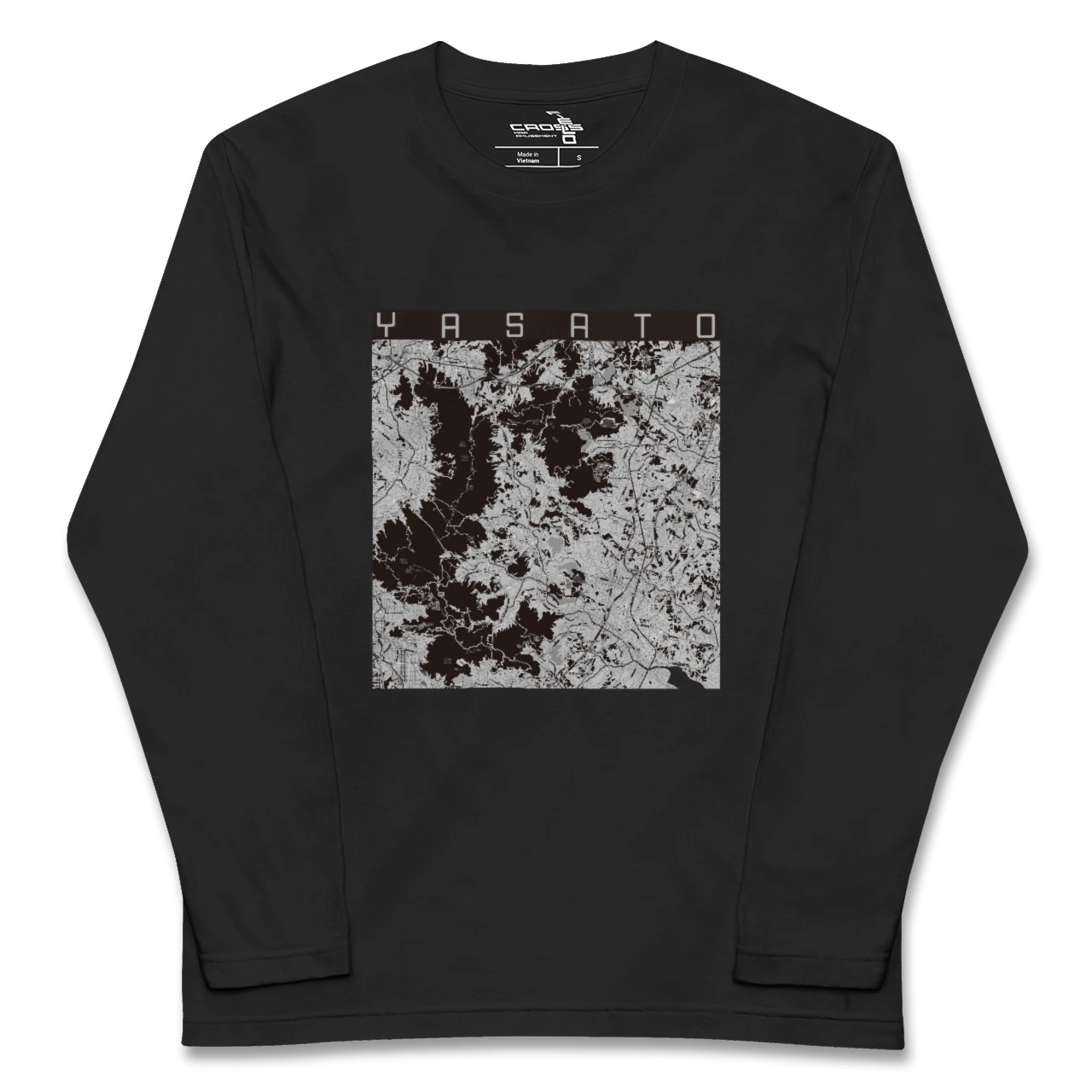 【八郷(茨城県)】地図柄ロングスリーブTシャツ