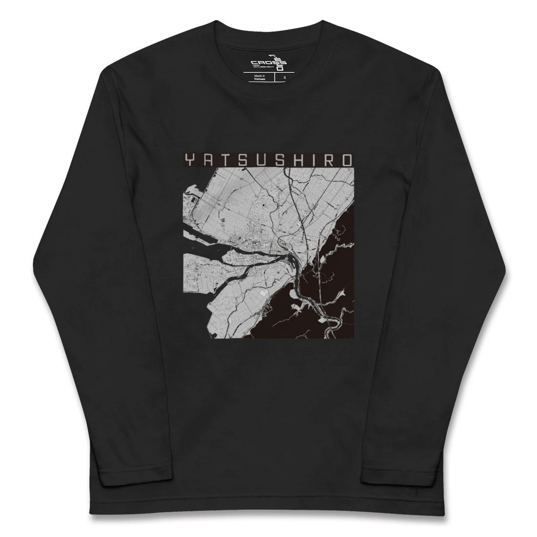 【八代(熊本県)】地図柄ロングスリーブTシャツ