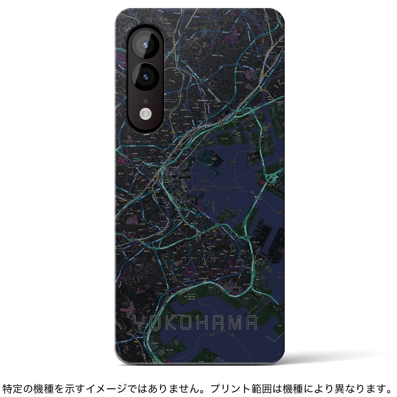【横浜(神奈川県)】地図柄ケース(バックカバータイプ)Xperia 10 IV SO-52C/SOG07 用<アウトレット>