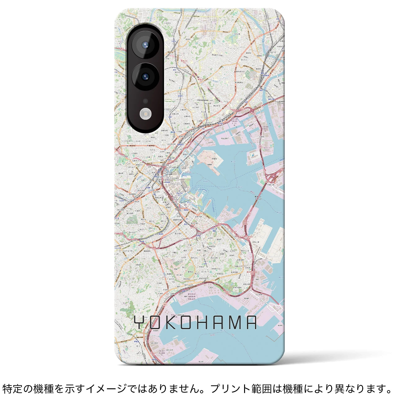 【横浜(神奈川県)】地図柄ケース(バックカバータイプ)Xperia 10 IV SO-52C/SOG07 用<アウトレット>
