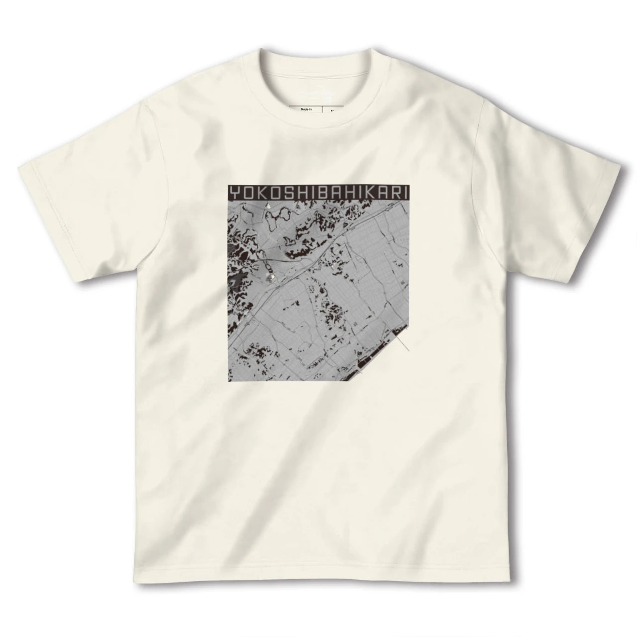 【横芝光(千葉県)】地図柄ヘビーウェイトTシャツ