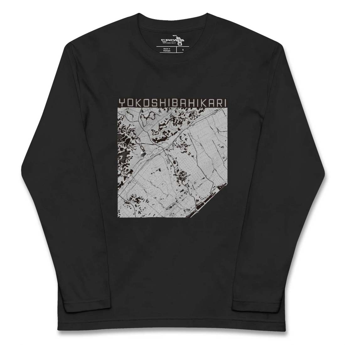 【横芝光(千葉県)】地図柄ロングスリーブTシャツ