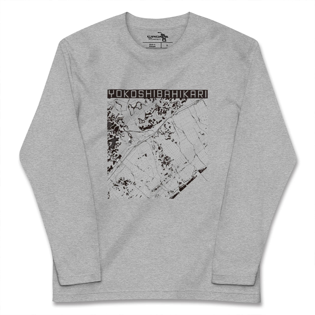 【横芝光(千葉県)】地図柄ロングスリーブTシャツ