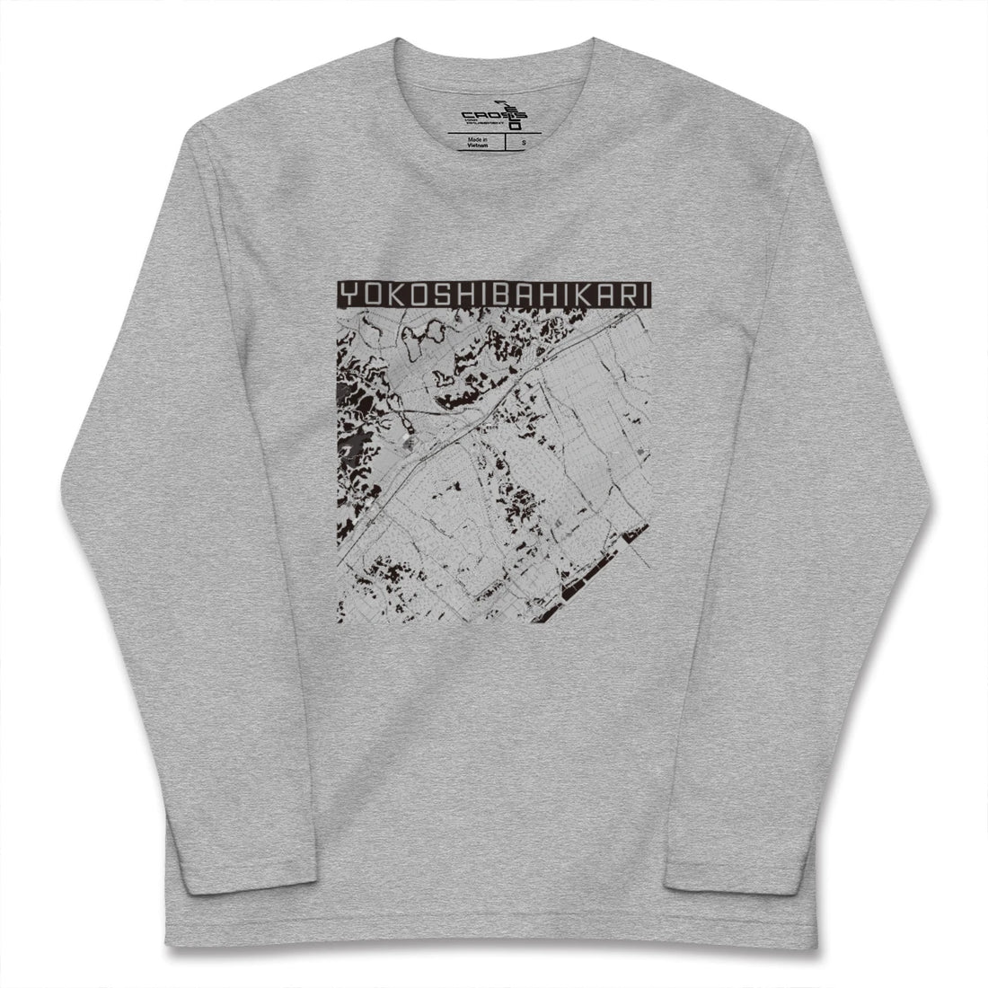 【横芝光(千葉県)】地図柄ロングスリーブTシャツ