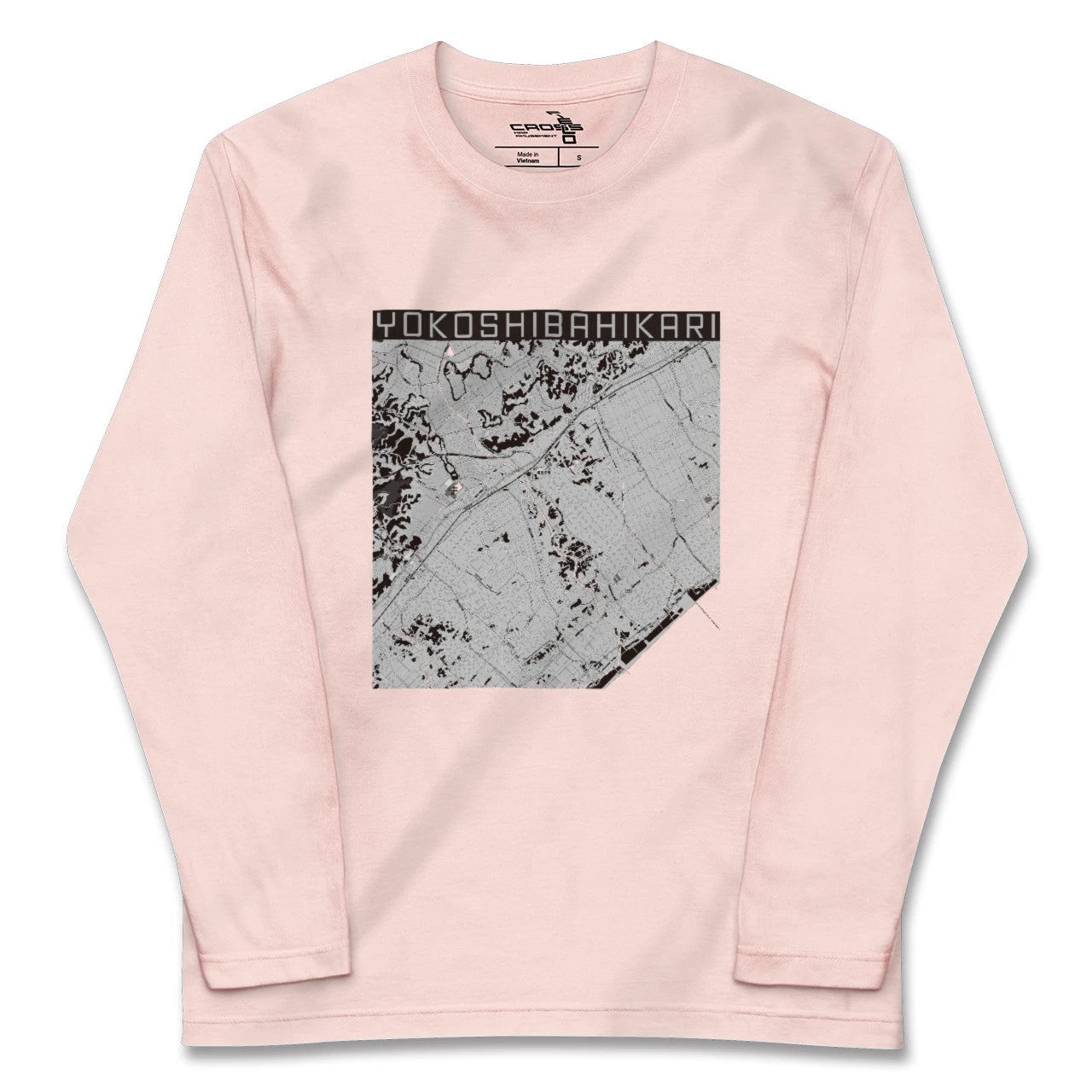 【横芝光(千葉県)】地図柄ロングスリーブTシャツ