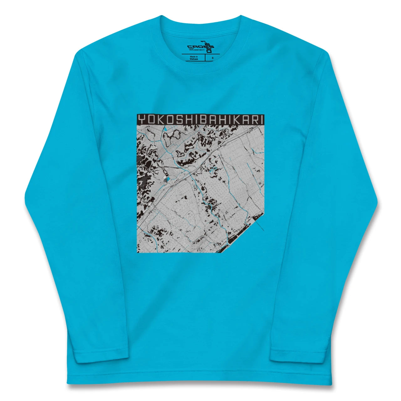【横芝光(千葉県)】地図柄ロングスリーブTシャツ