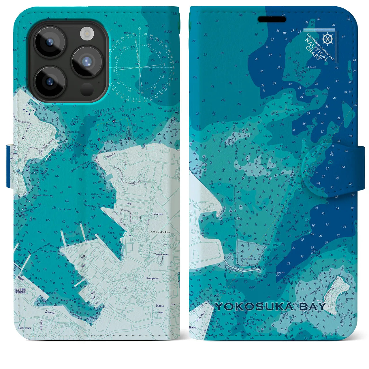 【横須賀港(神奈川県)】海図iPhoneケース(手帳タイプ)ブルー・iPhone 15 Pro Max 用