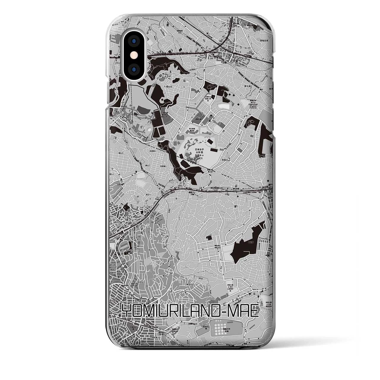 【読売ランド前(神奈川県)】地図柄iPhoneケース(クリアタイプ)モノトーン・iPhone XS Max 用