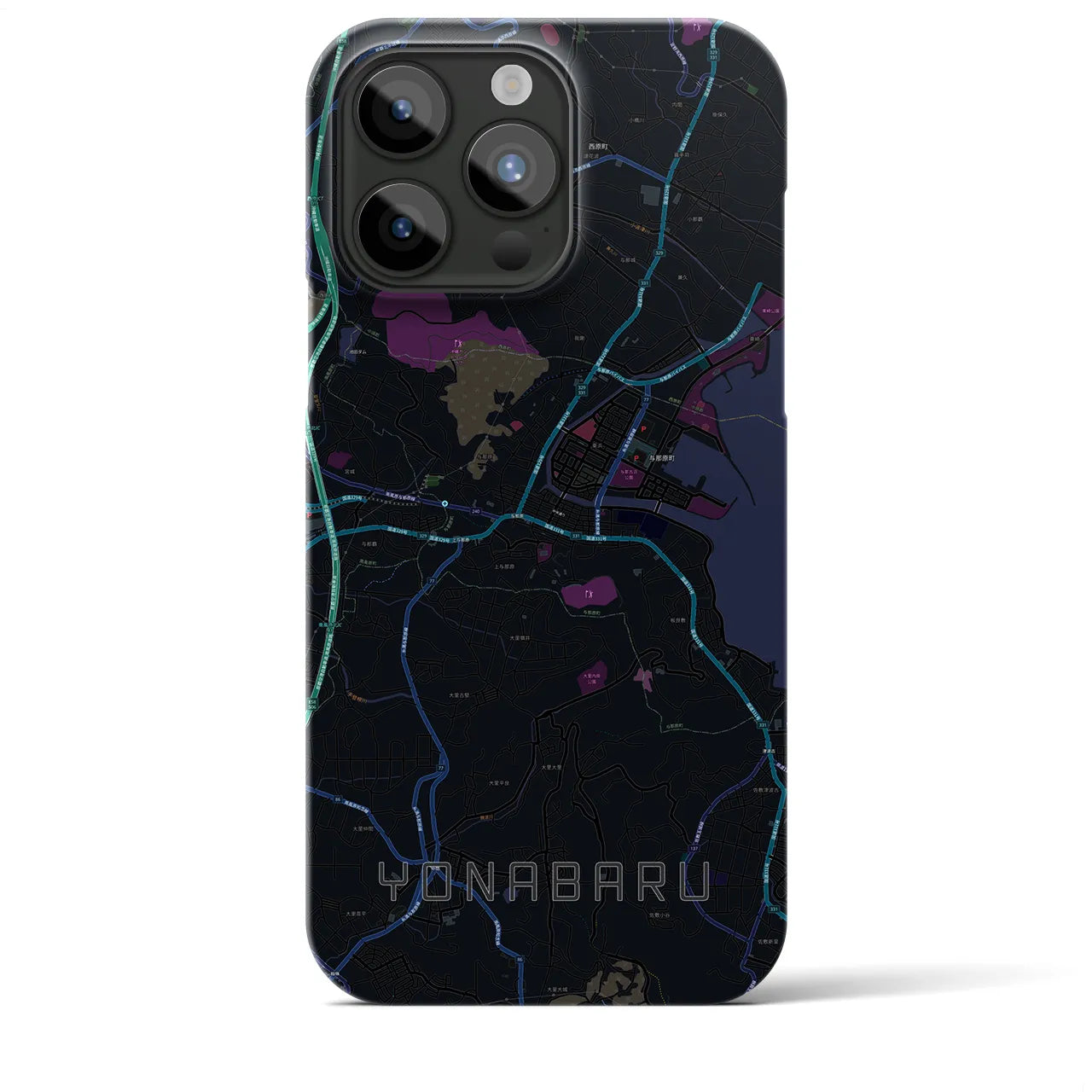 【与那原(沖縄県)】地図柄iPhoneケース(バックカバータイプ)