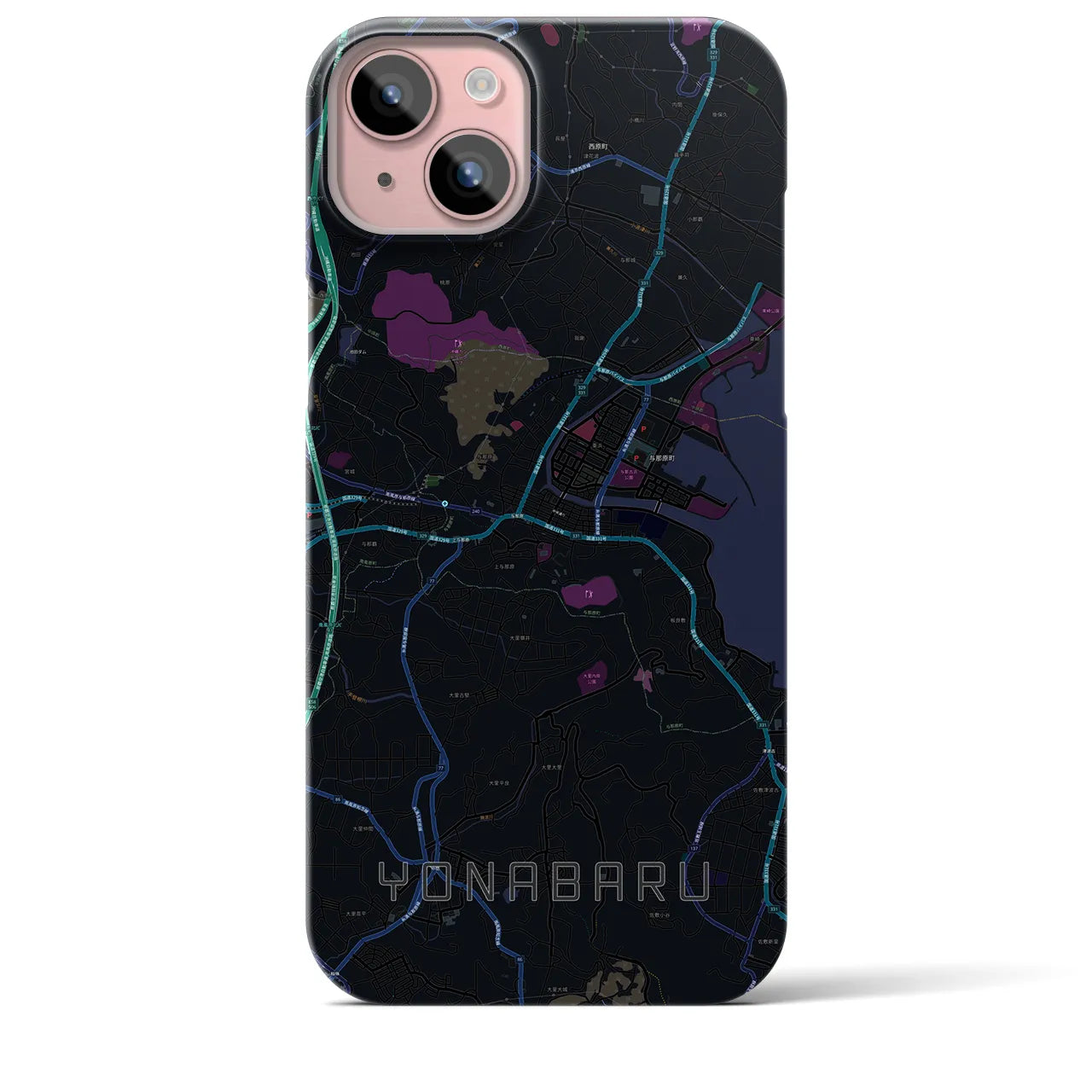 【与那原(沖縄県)】地図柄iPhoneケース(バックカバータイプ)