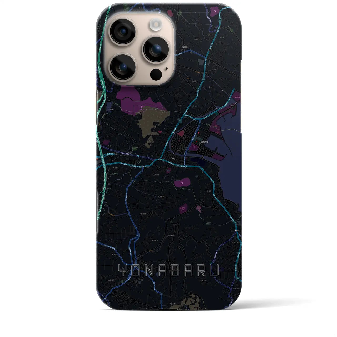 【与那原(沖縄県)】地図柄iPhoneケース(バックカバータイプ)