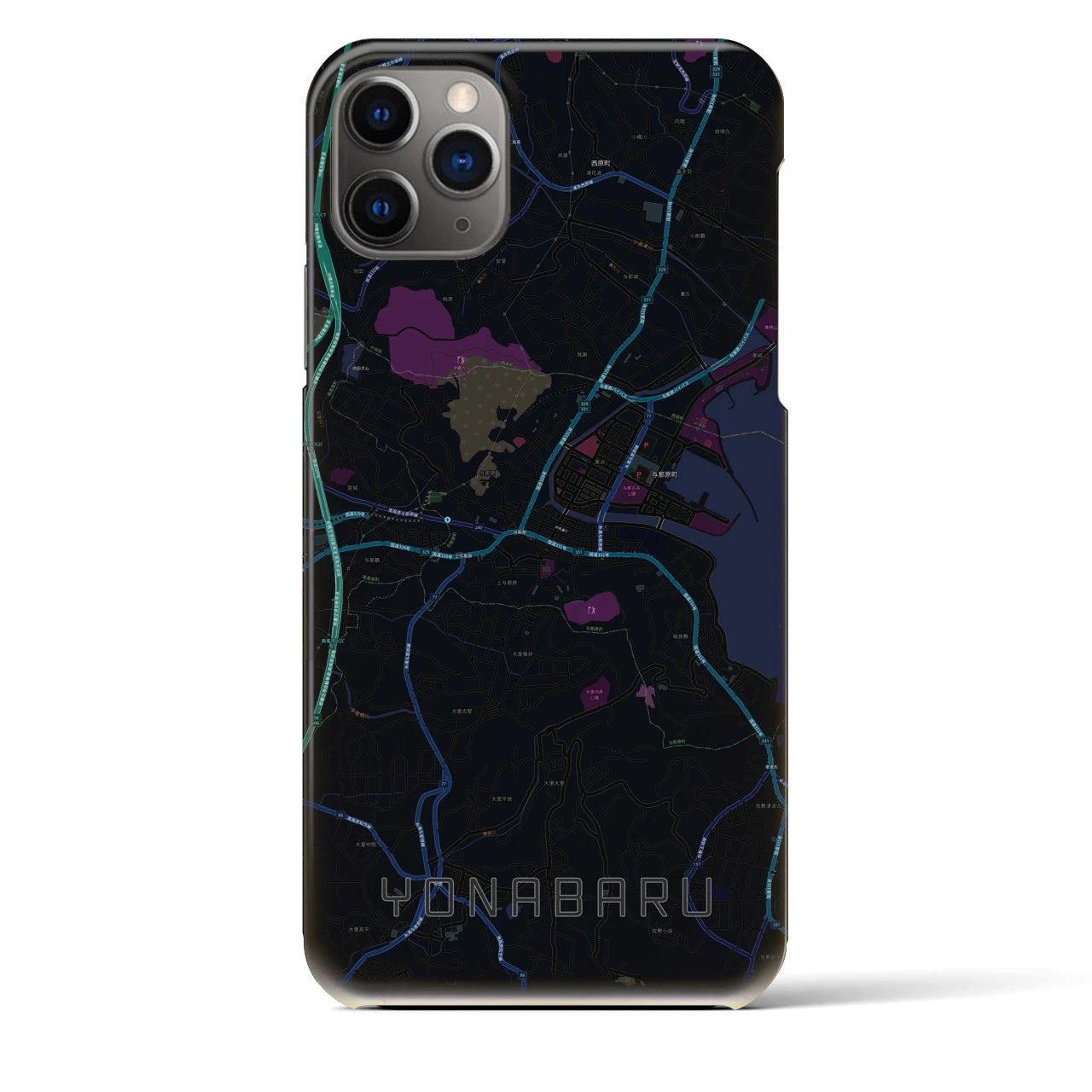 【与那原(沖縄県)】地図柄iPhoneケース(バックカバータイプ)