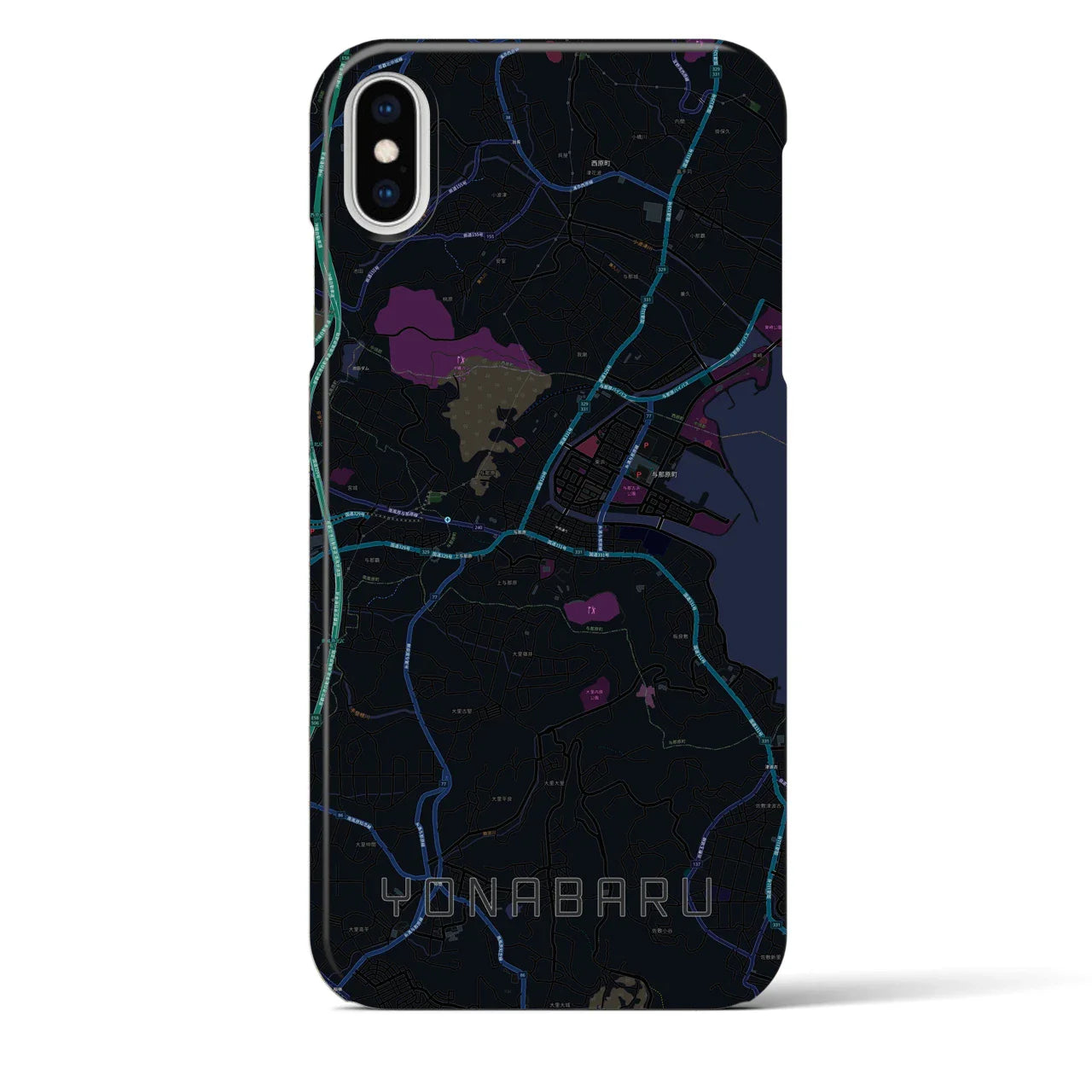 【与那原(沖縄県)】地図柄iPhoneケース(バックカバータイプ)