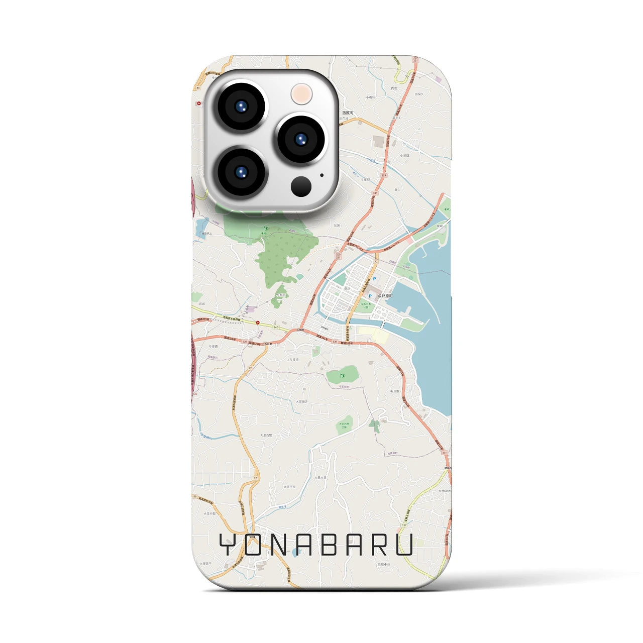 【与那原(沖縄県)】地図柄iPhoneケース(バックカバータイプ)