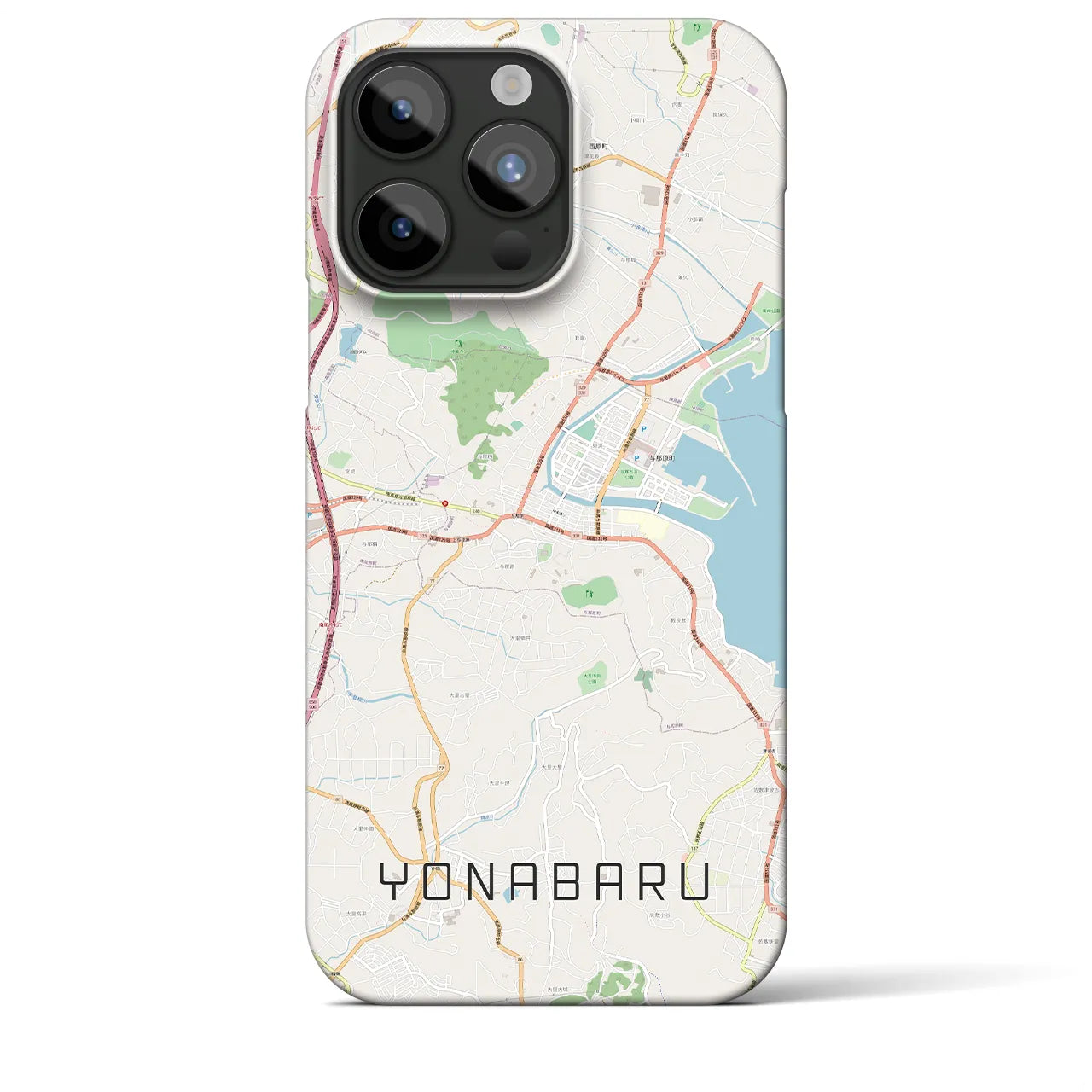 【与那原(沖縄県)】地図柄iPhoneケース(バックカバータイプ)