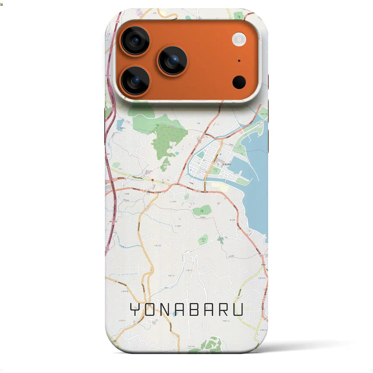 【与那原(沖縄県)】地図柄iPhoneケース(バックカバータイプ)ナチュラル・iPhone 17 Pro Max 用
