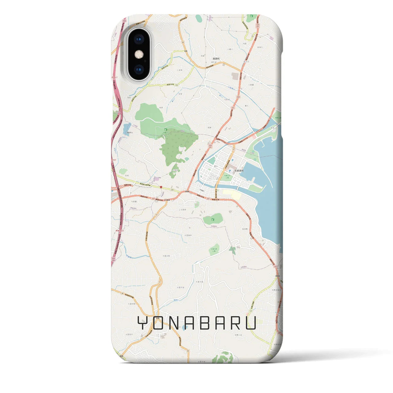 【与那原(沖縄県)】地図柄iPhoneケース(バックカバータイプ)