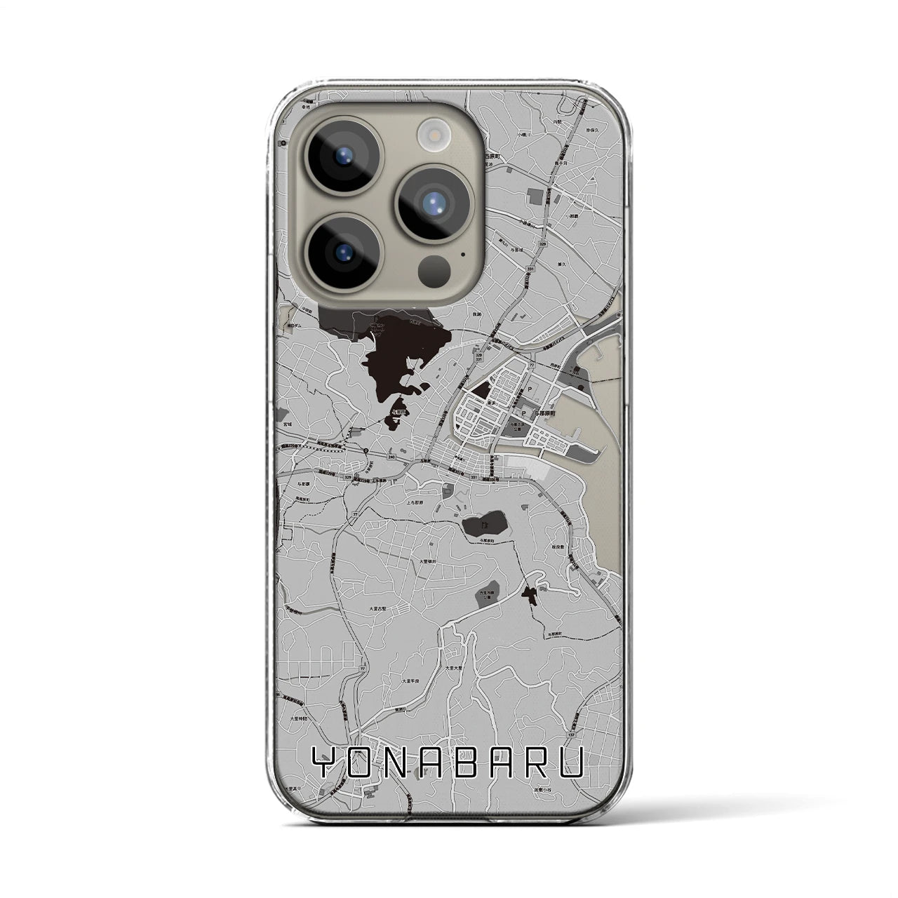 【与那原(沖縄県)】地図柄iPhoneケース(クリアタイプ)