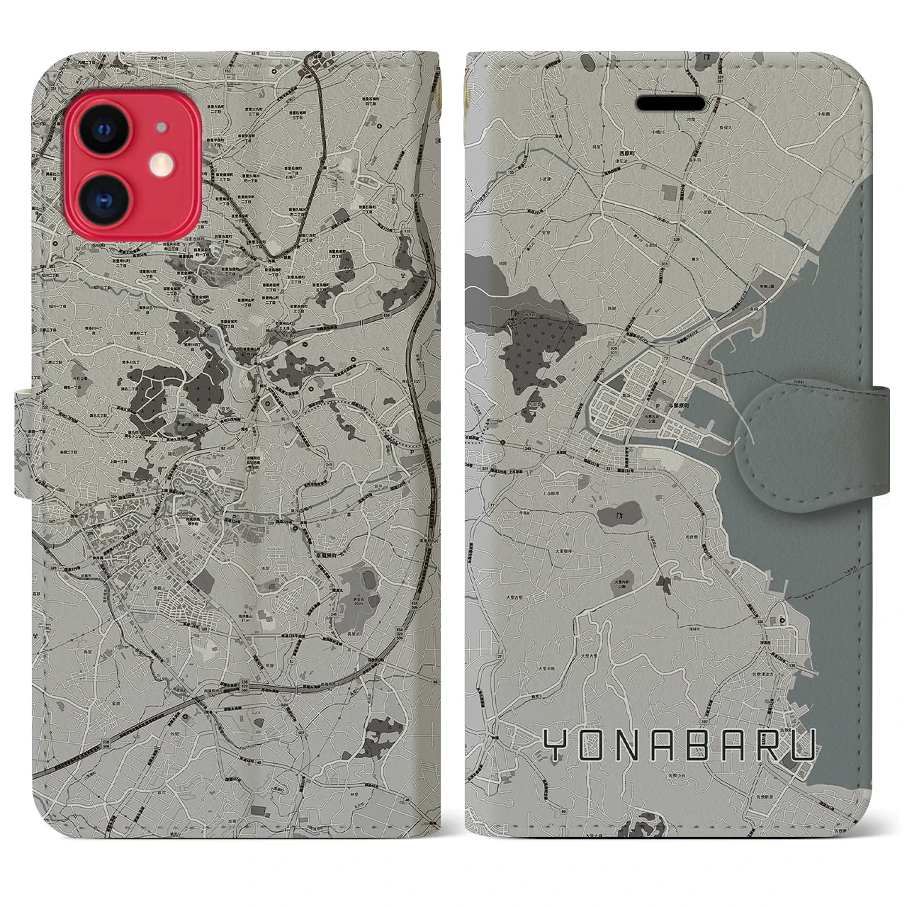 【与那原(沖縄県)】地図柄iPhoneケース(手帳タイプ)モノトーン・iPhone 11 用