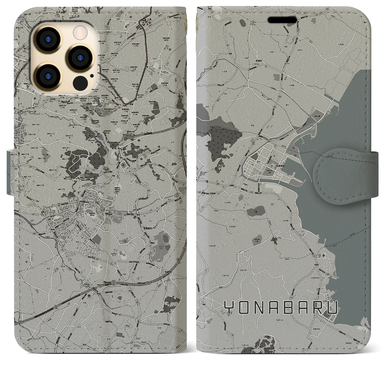 【与那原(沖縄県)】地図柄iPhoneケース(手帳タイプ)モノトーン・iPhone 12 Pro Max 用