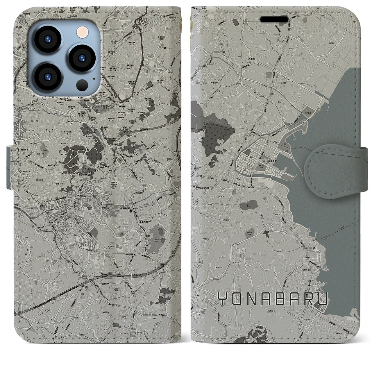 【与那原(沖縄県)】地図柄iPhoneケース(手帳タイプ)モノトーン・iPhone 13 Pro Max 用