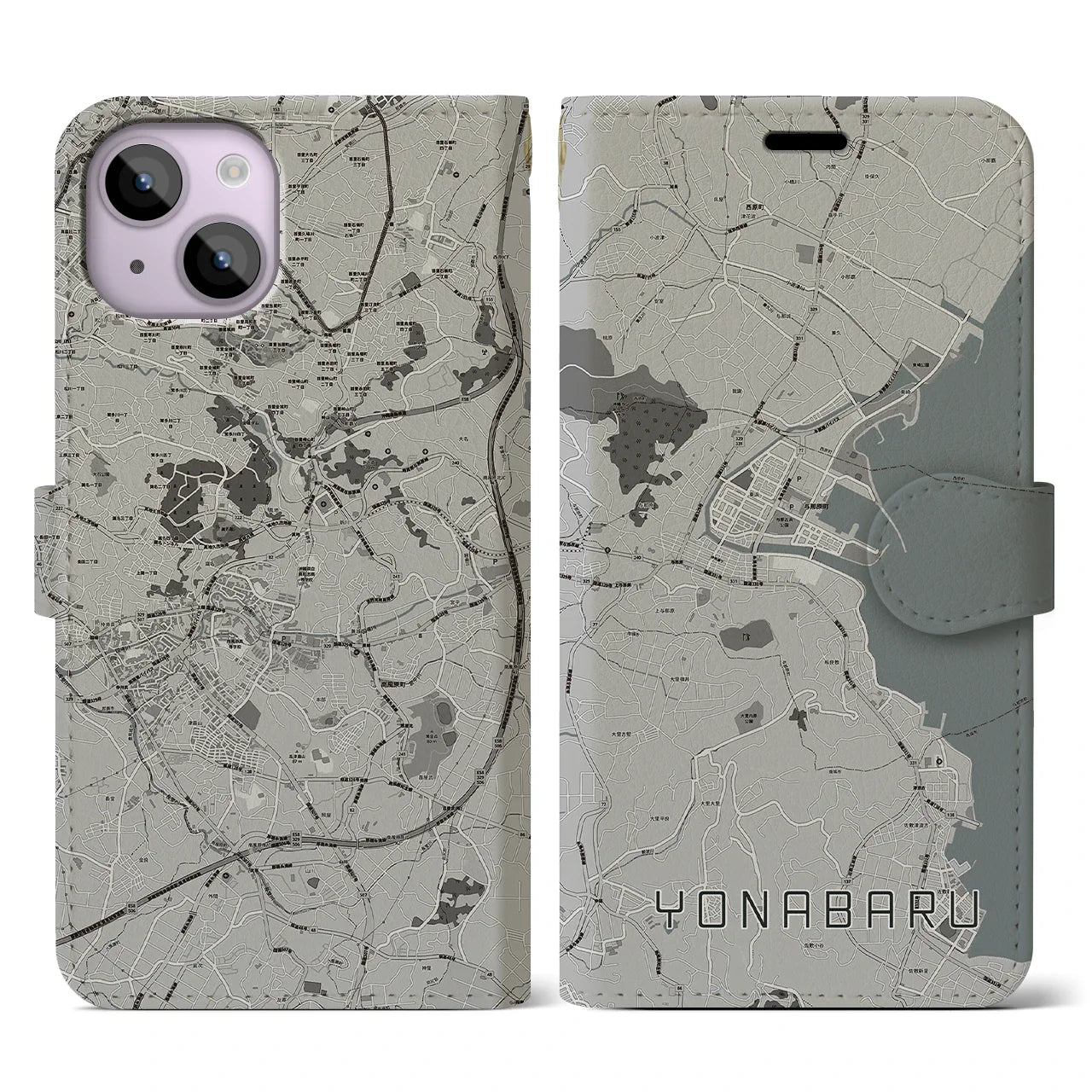 【与那原(沖縄県)】地図柄iPhoneケース(手帳タイプ)モノトーン・iPhone 14 用